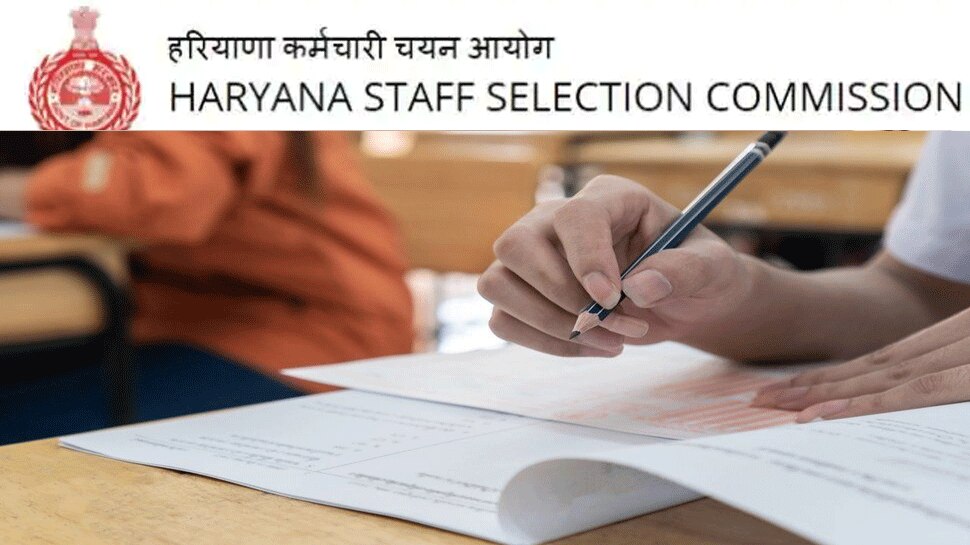 Hssc Si Recruitment Exam Date Haryana Police Sub Inspector Exam