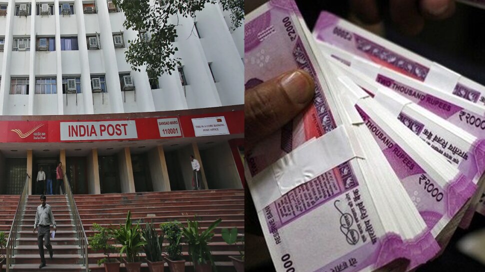 Post Office Recurring Deposit Scheme You Will Get Rs Lakh On