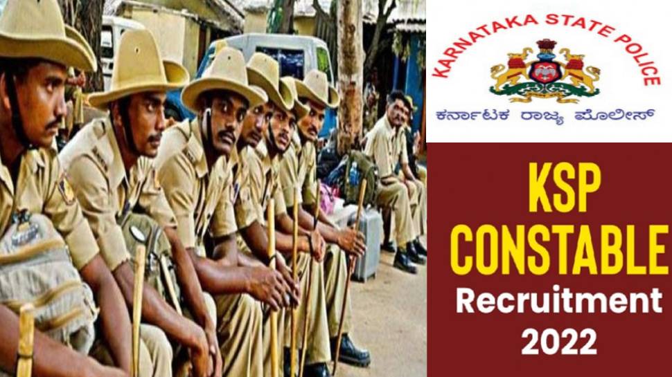 Constable Recruitment Karnataka State Police Bharti Sipahi