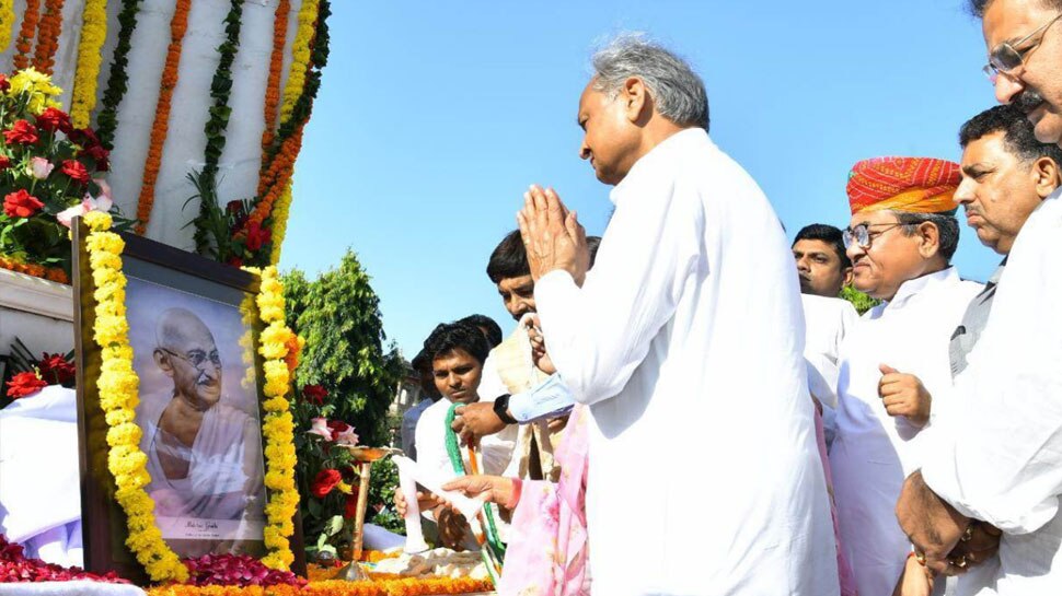 Gandhi Jayanti On Gandhi Jayanti Cm Gehlot Paid Tribute To Bapu