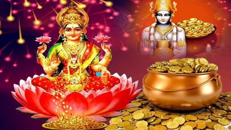 Happy Dhanteras Wishes In Hindi Messages Quotes To Celebrate 97500 Hot Sex Picture 3247