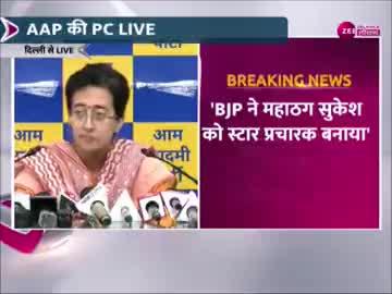 Bjp Made Sukesh Chandrashekhar Star Campaigner Aap Mla Atishi Said