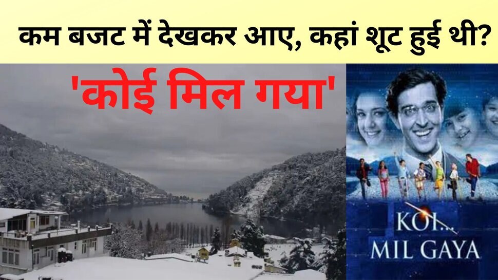 Best Places To Visit During Winter In India Koi Mil Gaya Shooting