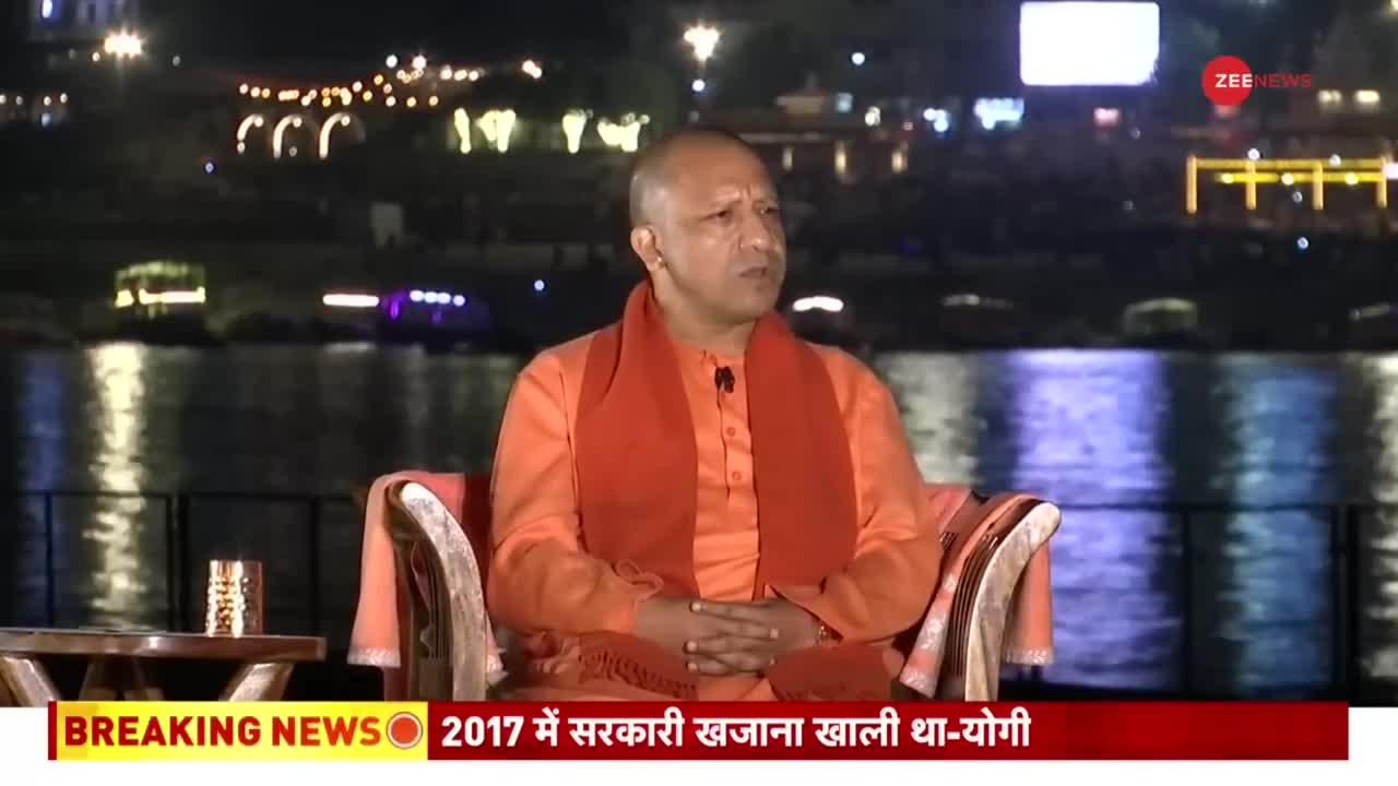 Cm Yogi Adityanath Exclusive Interview Yogi Told How Double Engine Govt