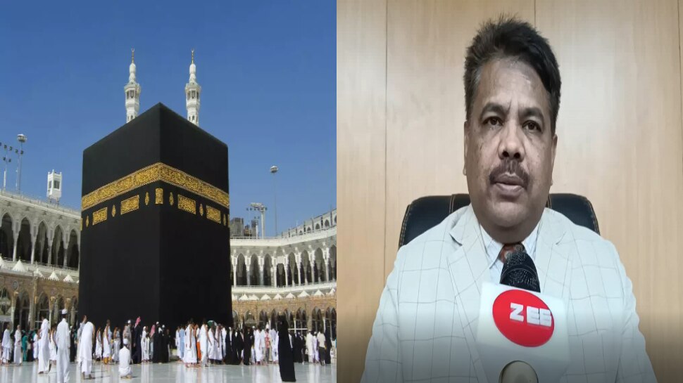 Delhi State Hajj Committee How To Apply For Hajj Know Whole Process