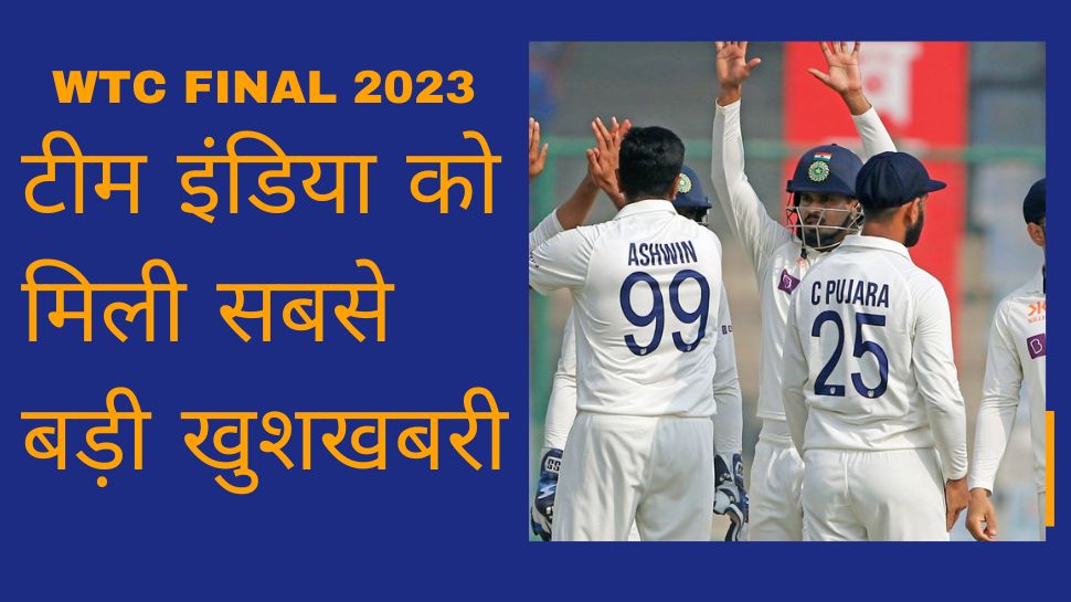 Icc World Test Championship Team India Road For Wtc Final Ind Vs