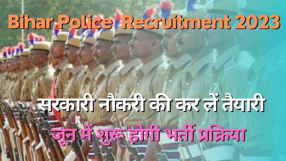 Bihar Police Recruitment Candidates Get Ready For Vacancy On