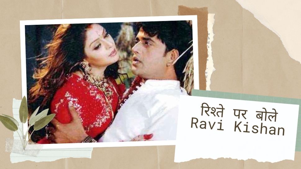 Bhojpuri Actor Ravi Kishan Talk About His Extra Marital Affair With