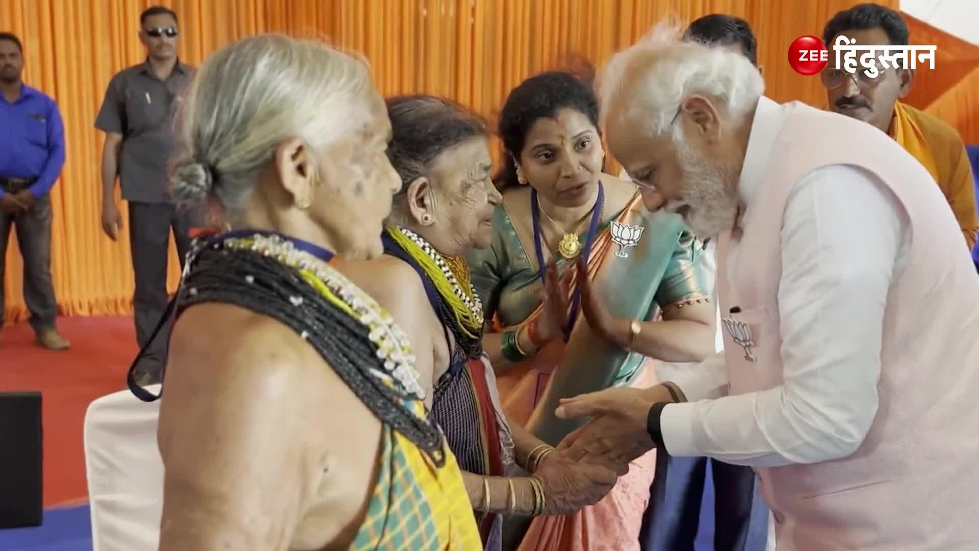 PM Modi Meets Padma Awardees Tulsi Gowda Sukri Bommagowda In Karnataka