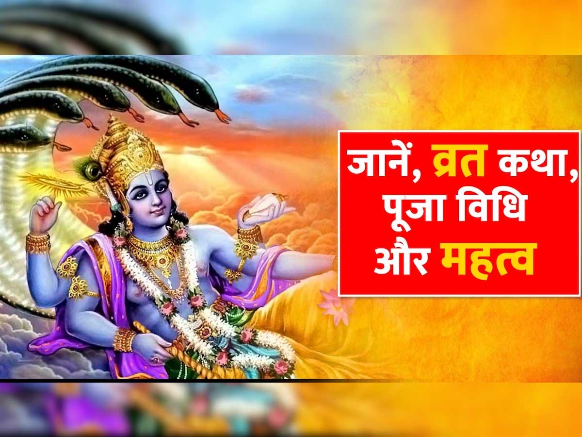 Nirjala Ekadashi Date Significance Vrat Vidhi And Benefits