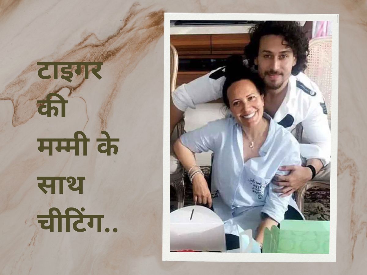 Tiger Shroff Mother Ayesha Shroff Gets Cheated Of 58 Lakh Rupees Fir