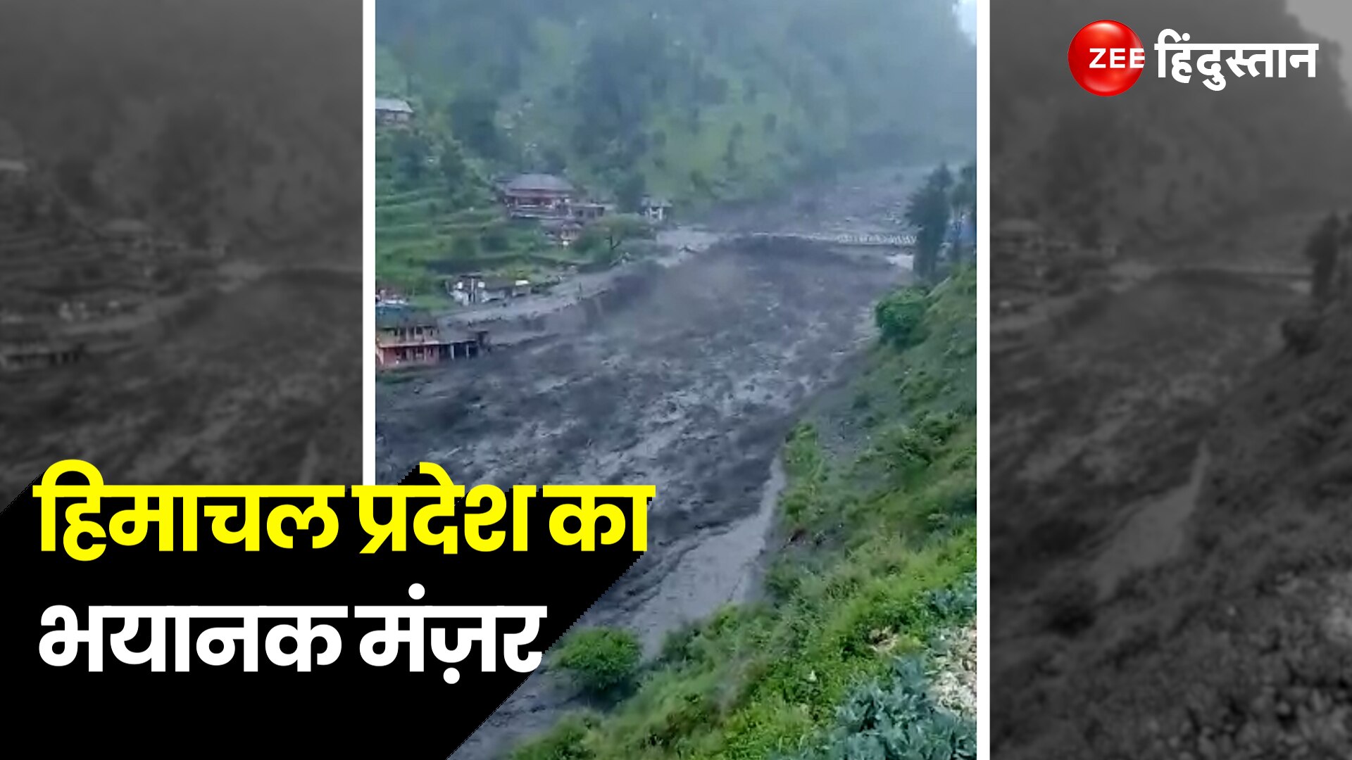 Cloud Burst In Mandi District Of Himachal Pradesh Roads Block