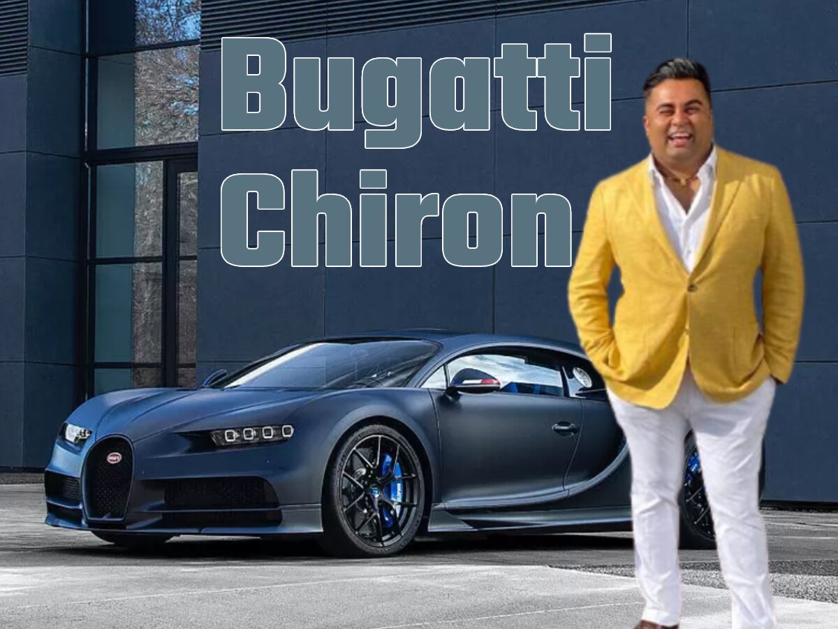 Most Expensive Car Owned By Any Indian Bugatti Chiron Who Is Nri Mayur