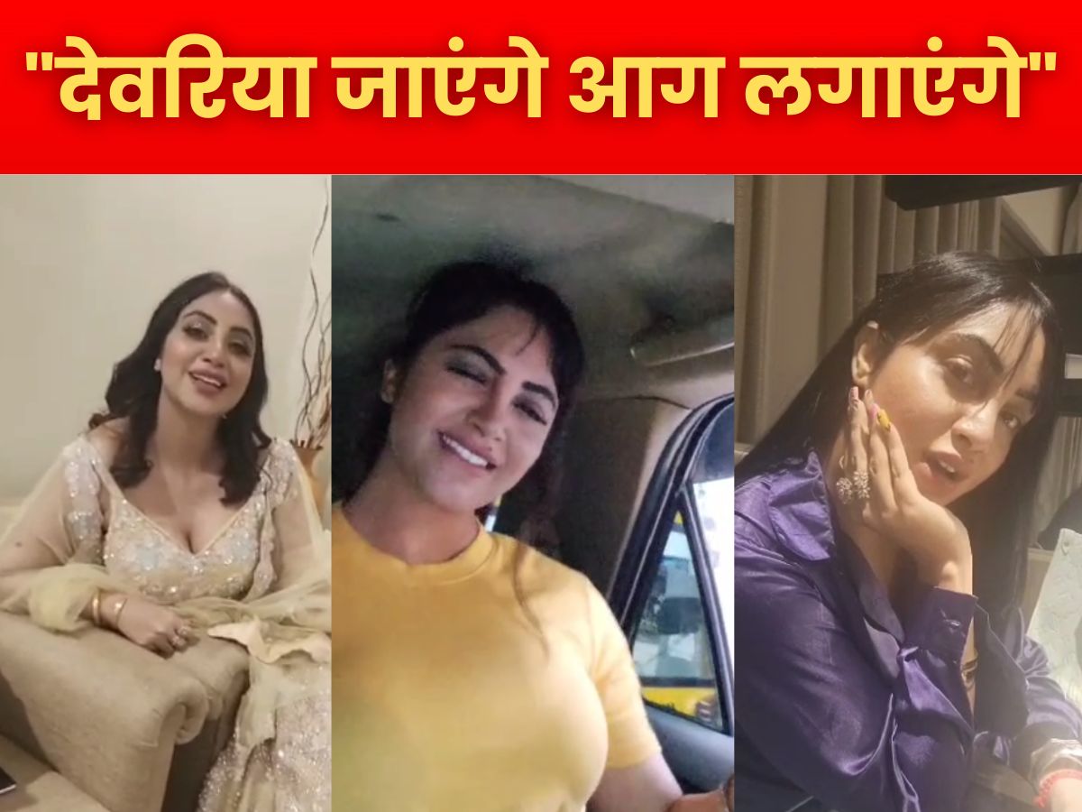 Model Arshi Khan Warn Deoria Gym Owner For Molestation With Her Manager