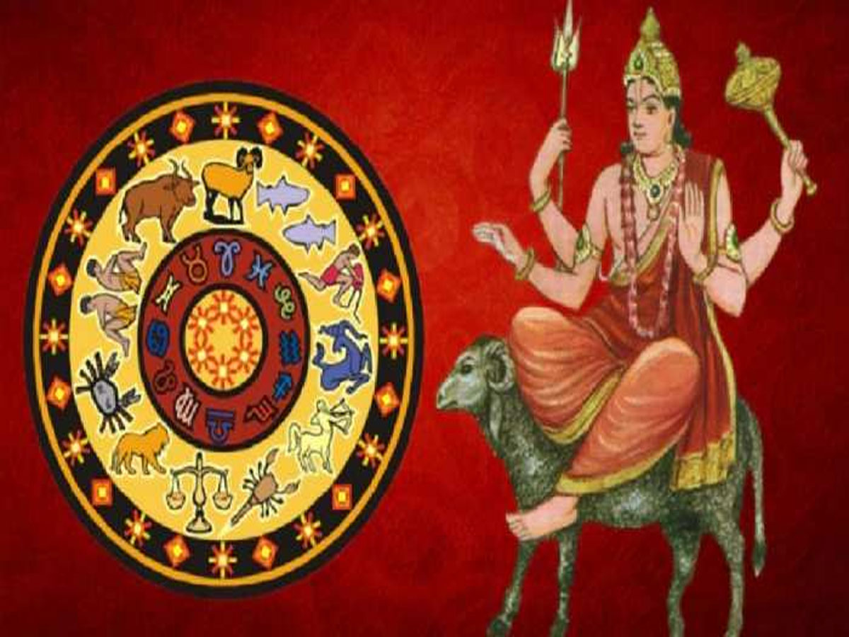 Mangal Gochar Next Days Golden Period For These Zodiac Signs Mars