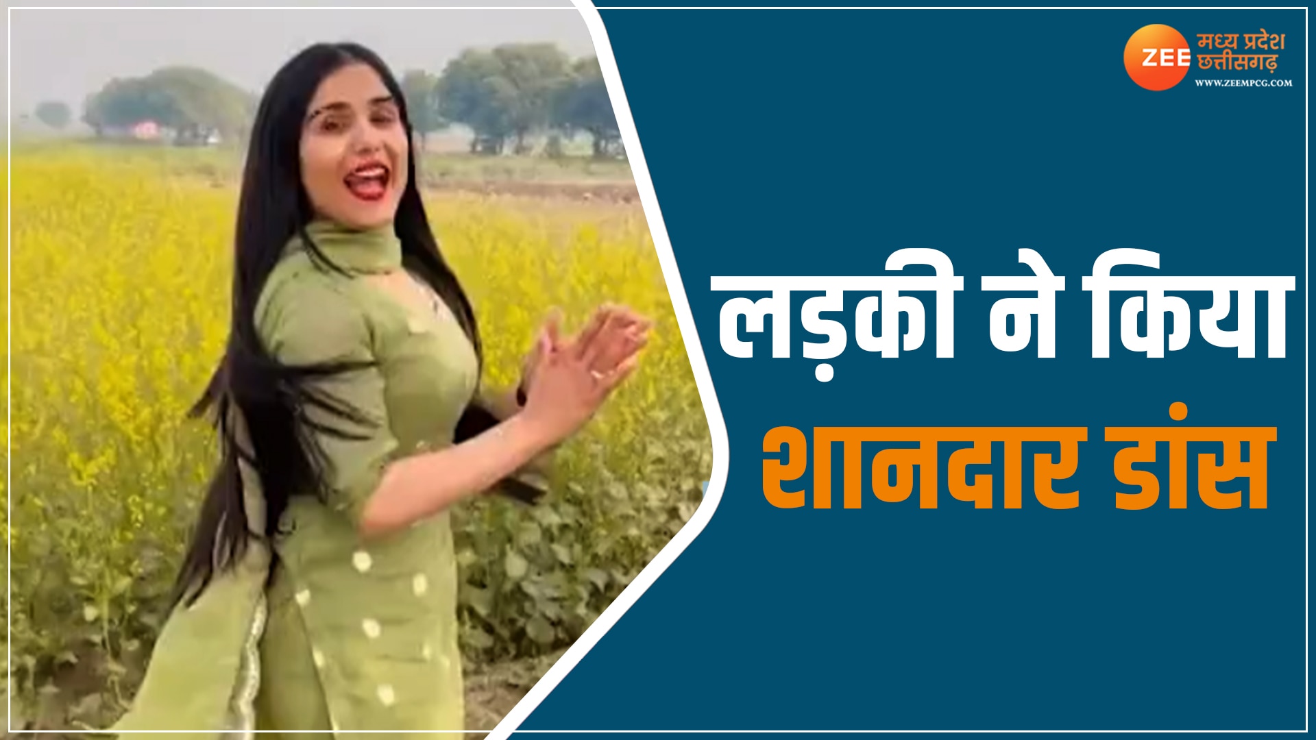 Viral Desi Girl Dance Front Mustard Field See Mohabbat Dil Ka Sakoon