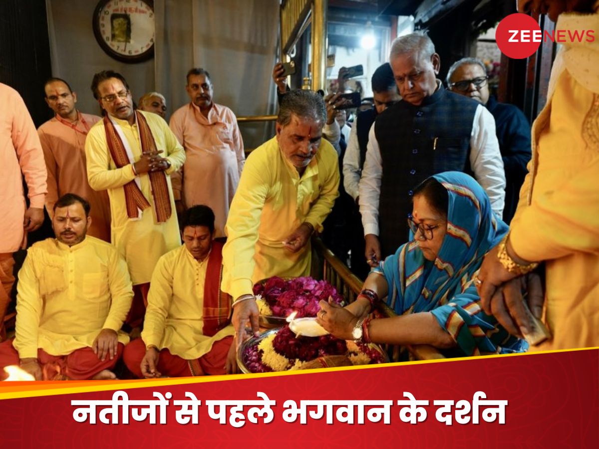 Rajasthan Assembly Election Result Vasundhara Raje Visited Temples