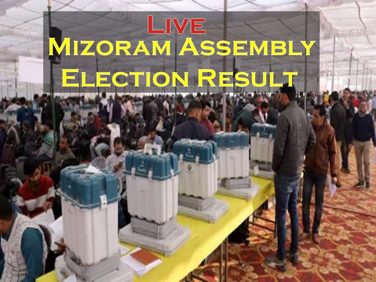 Mizoram Legislative Assembly Election Result Live Counting Update