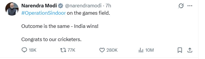 PM Modi