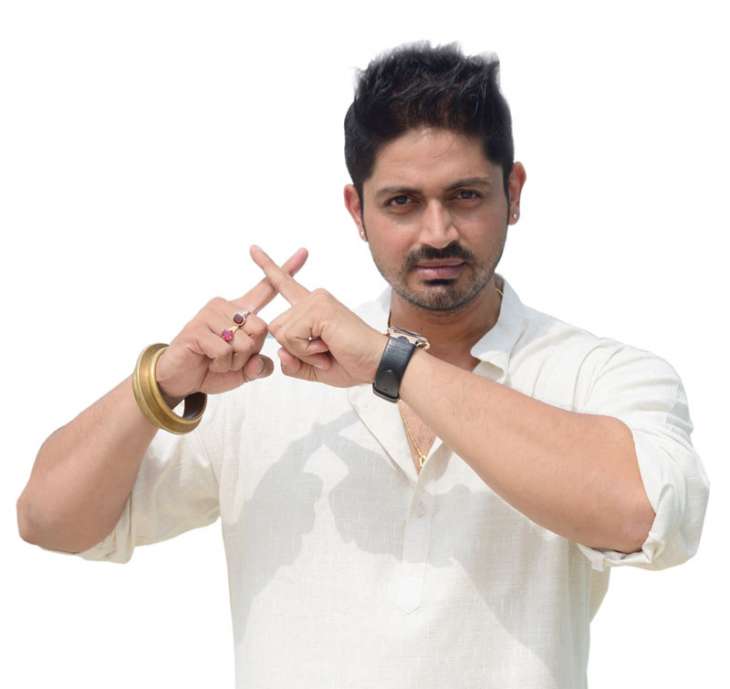 ARINDAM