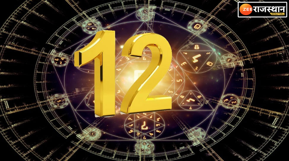If this number is seen again and again then understand that luck is ...
