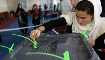 अफगान राष्ट्रपति चुनाव : सभी मतों का फिर से शुरू होगा ऑडिट