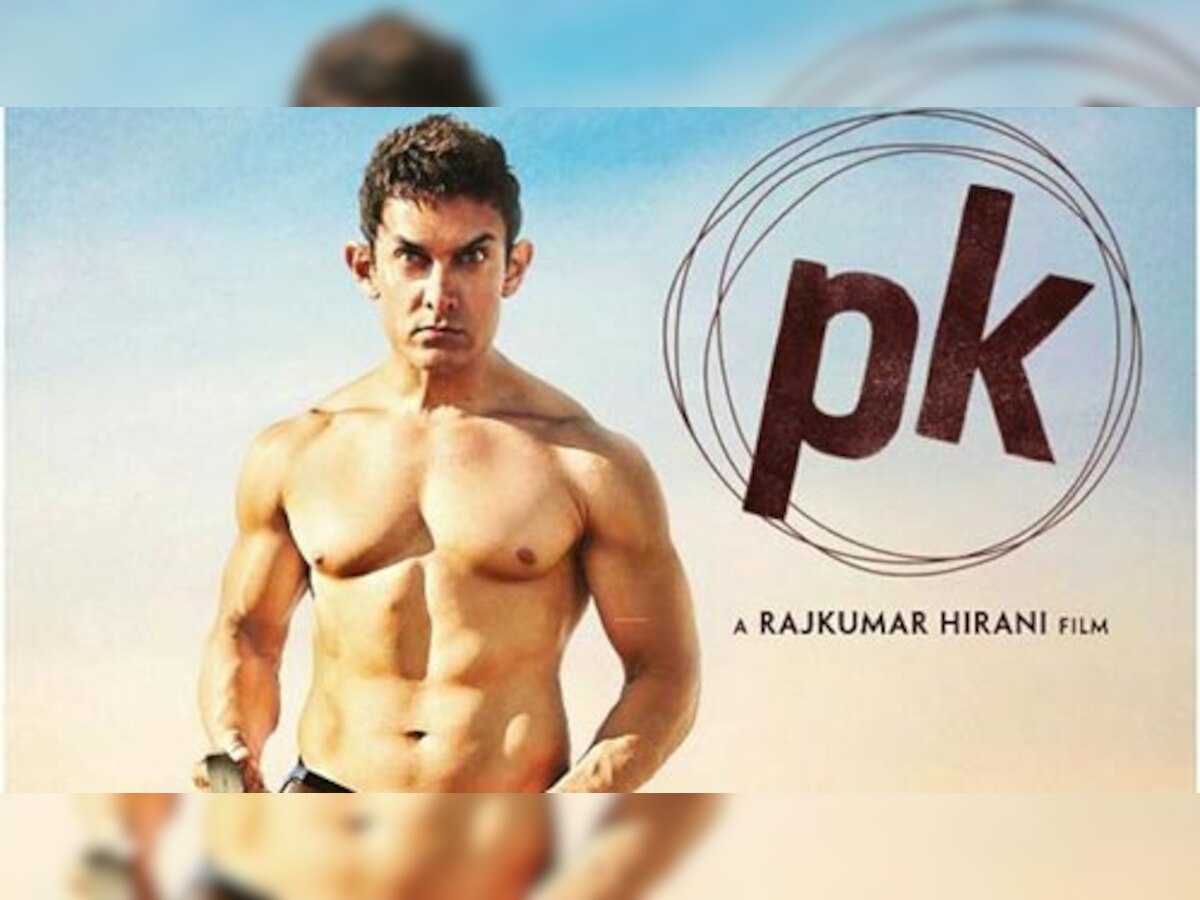 फिल्म 'पीके' में आमिर खान का बोल्ड अवतार, ट्रांजिस्टर के साथ दिखे न्यूड