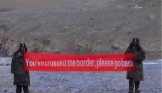 भारतीय सीमा में चीनी सैनिकों ने फिर की घुसपैठ, 30 किलोमीटर अंदर गाड़ा झंड़ा  