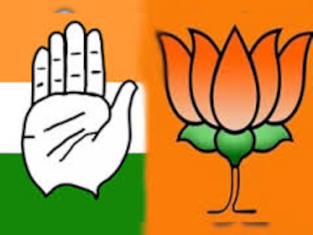 कर्नाटक विस चुनाव : दो सीटों पर कांग्रेस, एक पर भाजपा जीती