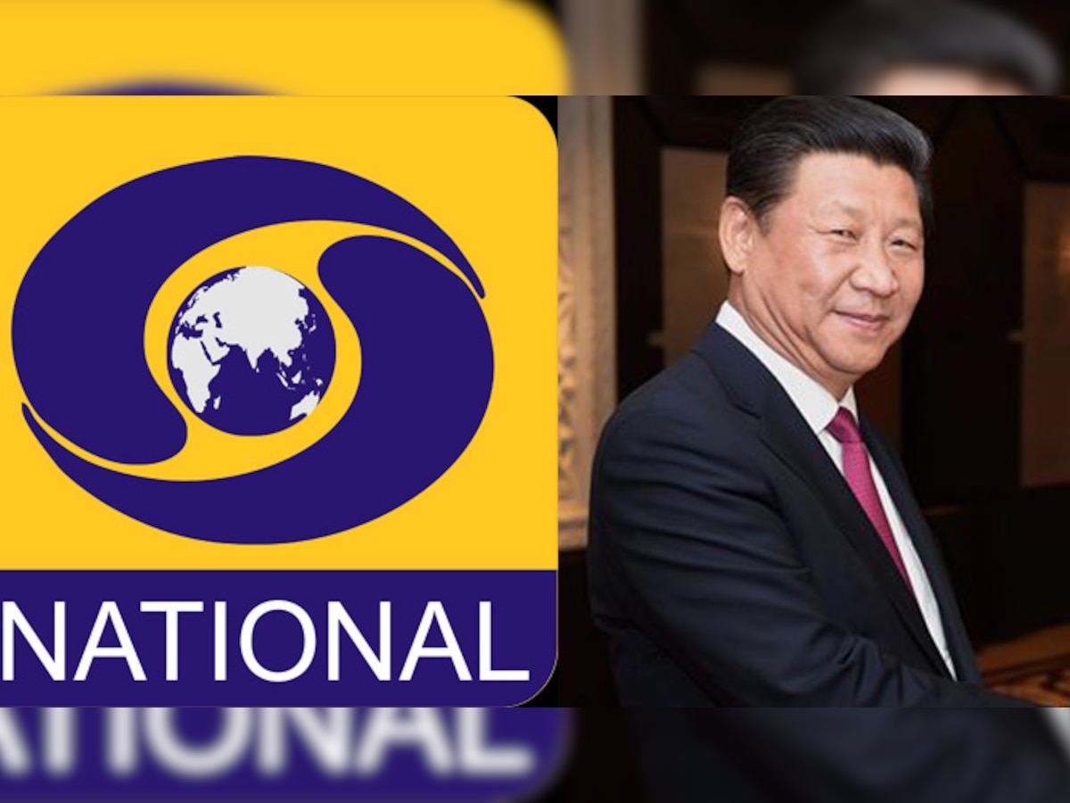 दूरदर्शन की एंकर चीनी राष्ट्रपति शी जिनपिंग को बोल पड़ी 'इलेवन जिनपिंग'