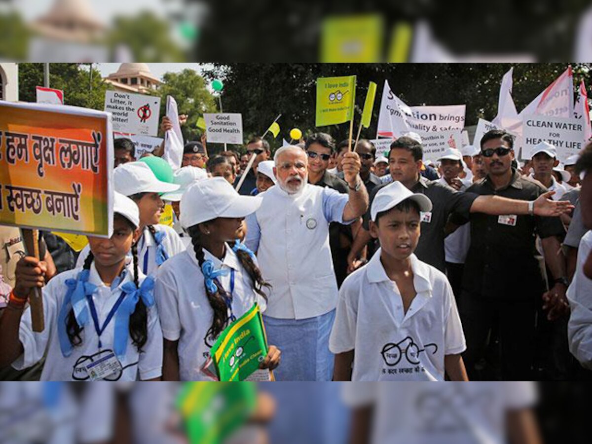 PM नरेंद्र मोदी ने दिलाई 'स्‍वच्‍छ भारत' की शपथ, बोले-बापू के सपनों को पूरा करना सामूहिक जिम्‍मेदारी 