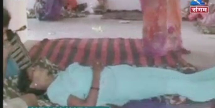 कुशीनगर नसबंदी मामले में बरती गई लापरवाही की जांच हो: बीजेपी कुशीनगर नसबंदी मामले में बरती गई लापरवाही की जांच हो: बीजेपी