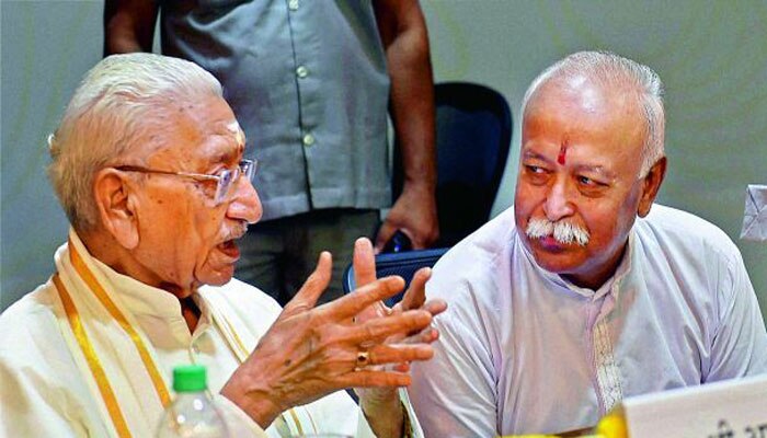 विश्व हिंदू कांग्रेस में VHP नेता अशोक सिंघल का विवादित बयान '800 साल बाद दिल्ली में हिंदुओं की सरकार' विश्व हिंदू कांग्रेस में VHP नेता अशोक सिंघल का विवादित बयान '800 साल बाद दिल्ली में हिंदुओं की सरकार'