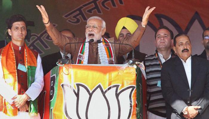 जम्मू-कश्मीर: कड़ी सुरक्षा के बीच आज पुंछ और उधमपुर में PM मोदी की रैली जम्मू-कश्मीर: कड़ी सुरक्षा के बीच आज पुंछ और उधमपुर में PM मोदी की रैली