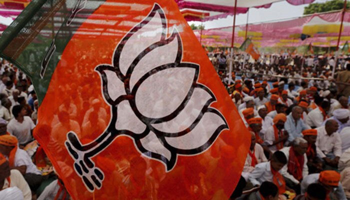 BJP मेंबरशिप मिशनः पार्टी का दावा 'यूपी में सदस्य संख्या 24 लाख पार' BJP मेंबरशिप मिशनः पार्टी का दावा 'यूपी में सदस्य संख्या 24 लाख पार'