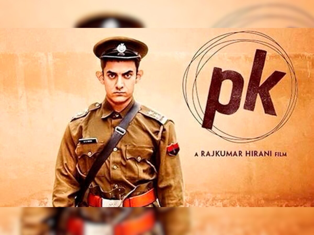नरेंद्र मोदी से ‘पीके’ फिल्म देखने की करेंगे गुजारिश आमिर खान