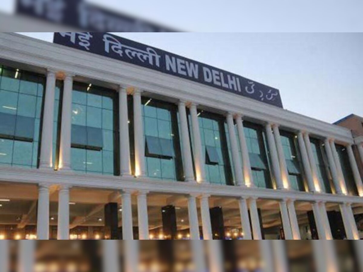 नई दिल्ली रेलवे स्टेशन पर मिलेगी वाईफाई की सुविधा, शुरू के आधे घंटे मुफ्त होगी सेवा