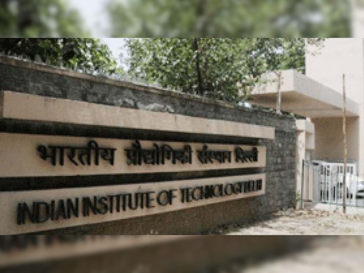 IIT के छात्रों ने विदेशी कंपनियों की 75 लाख रुपये के सैलरी पैकेज की पेशकश ठुकराई