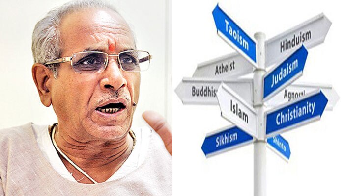 अयोध्याः धर्मांतरण पर VHP नेता 'शिक्षित मुस्लिम लड़कियां हिंदू परिवारों से आकर्षित' अयोध्याः धर्मांतरण पर VHP नेता 'शिक्षित मुस्लिम लड़कियां हिंदू परिवारों से आकर्षित'