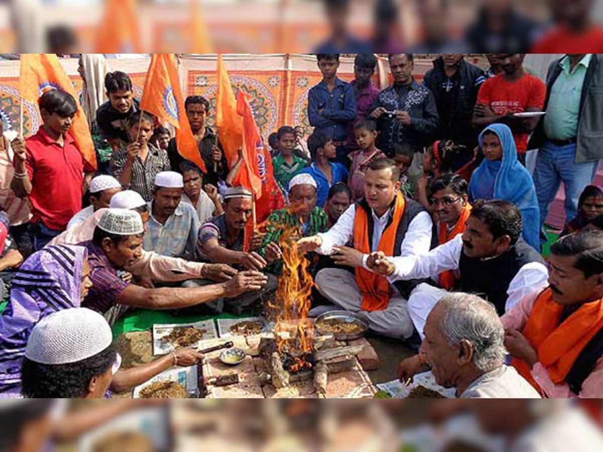 धर्म जागरण समिति ने अलीगढ़ में 25 दिसंबर को तय धर्मांतरण कार्यक्रम को किया रद्द