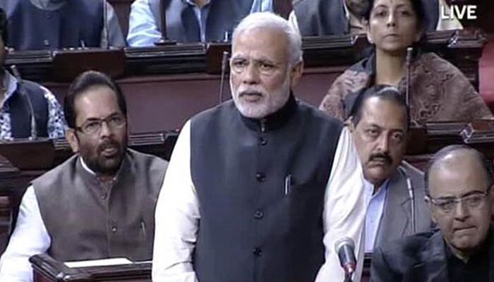 धर्मांतरण के मुद्दे पर राज्यसभा में गतिरोध बरकरार, विपक्ष PM के जवाब पर अड़ा धर्मांतरण के मुद्दे पर राज्यसभा में गतिरोध बरकरार, विपक्ष PM के जवाब पर अड़ा