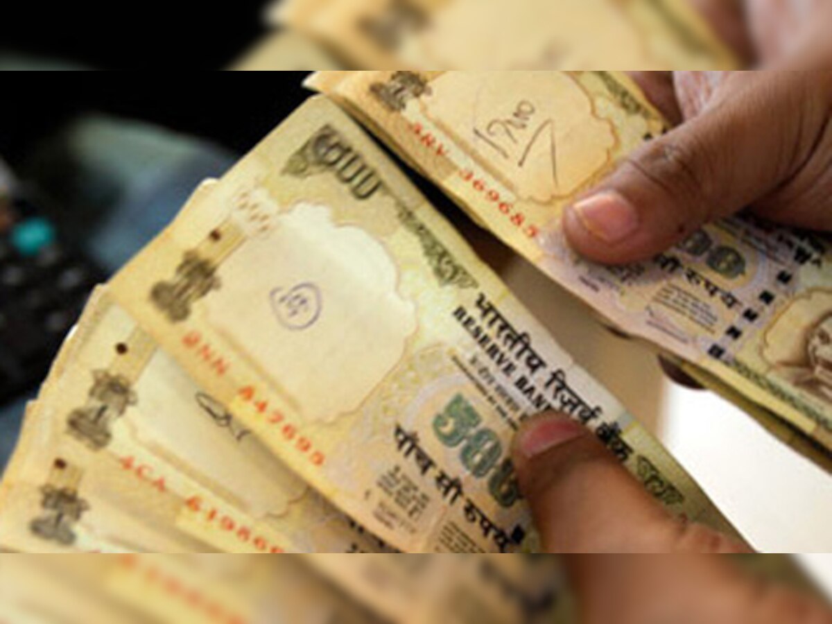 एक जनवरी 2015 के बाद नहीं चलेंगे साल 2005 से पहले के छपे नोट (रुपया)