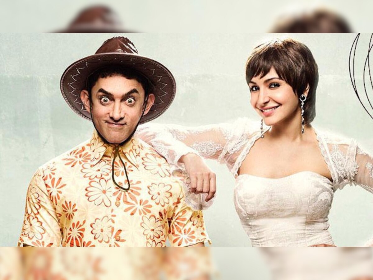 लालकृष्ण आडवाणी ने आमिर खान की फिल्म 'पीके' की तारीफ की