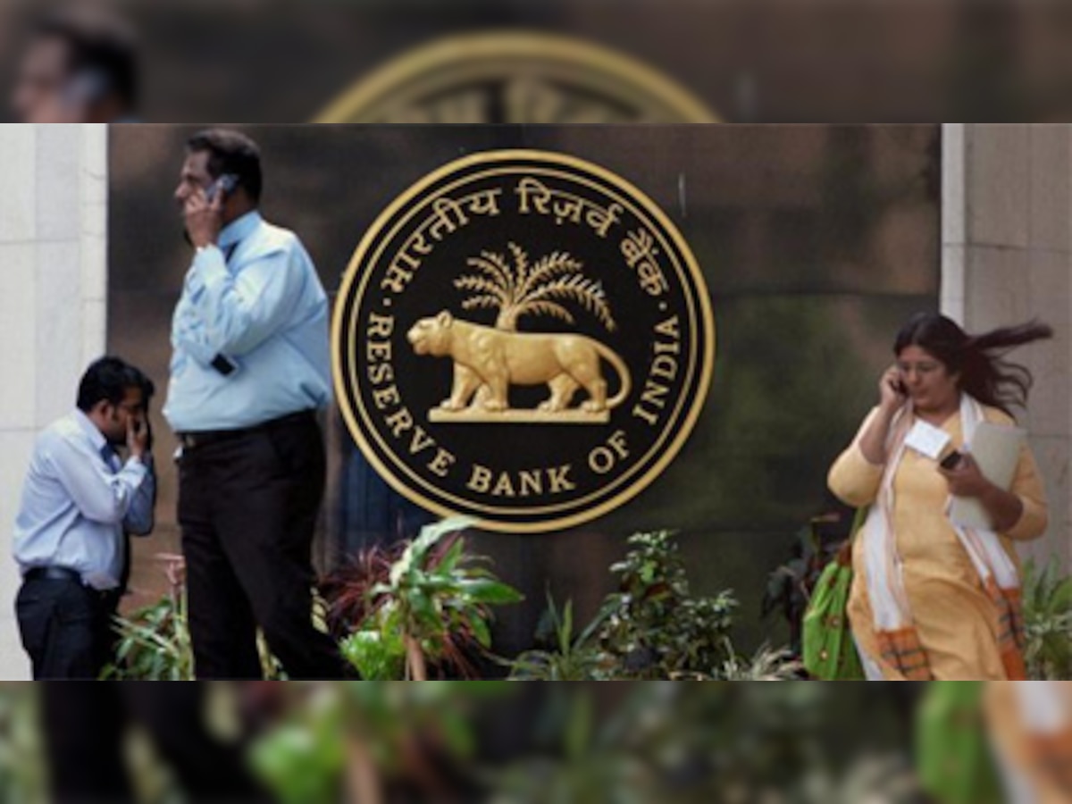 सरकारी स्वामित्व वाले NBFC पर लागू हों कड़े नियम: RBI