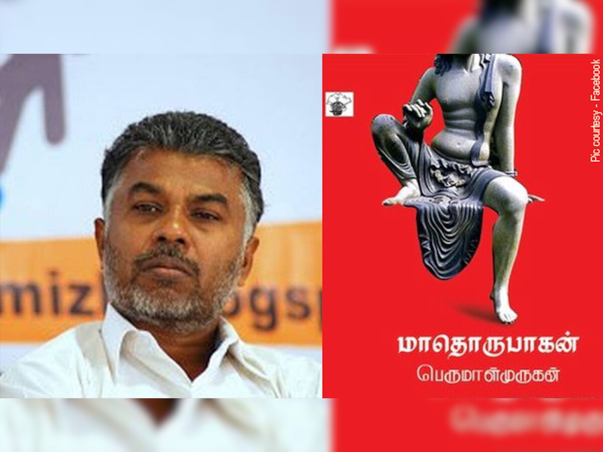 विरोध के बाद तमिल लेखक ने लिखना छोड़ा, फेसबुक पर खुद के मौत की घोषणा की
