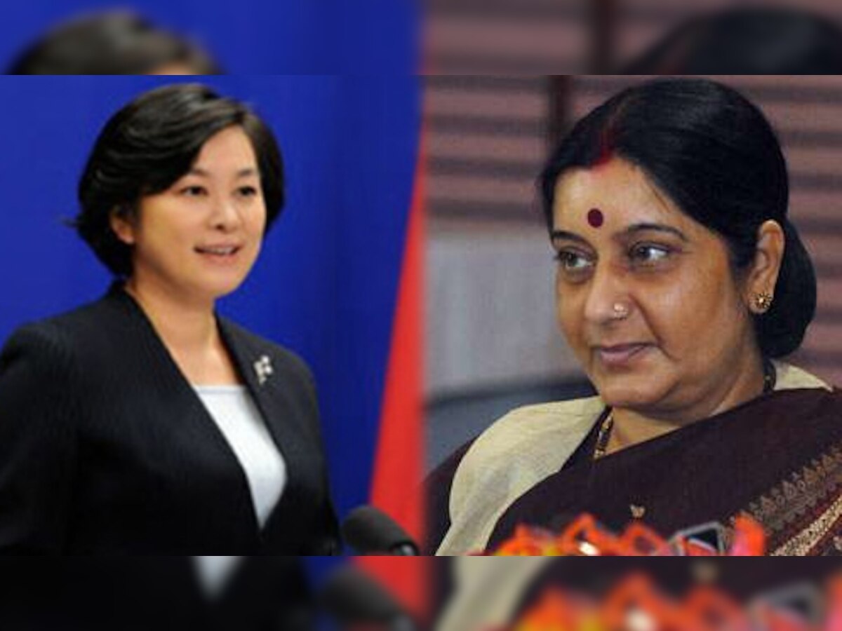 भारतीय विदेश मंत्री सुषमा स्वराज का बीजिंग दौरा बेहद अहम : चीन