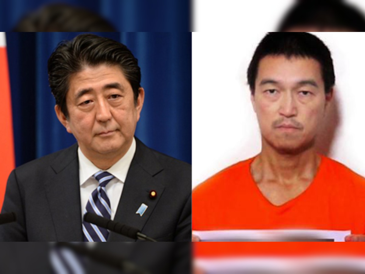 आतंकियों के नए संदेश की सत्यता का परीक्षण कर रहा जापान: शिंजे अबे