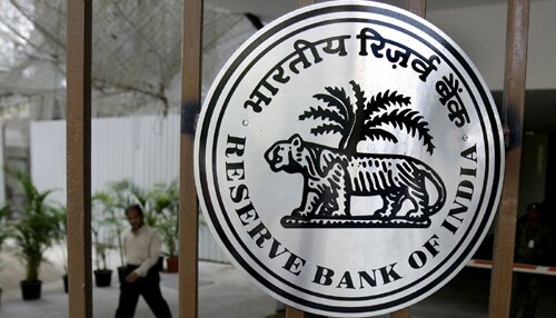 रुपये की पूर्ण परिवर्तनीयता को भारत अभी तैयार नहीं : रिजर्व बैंक