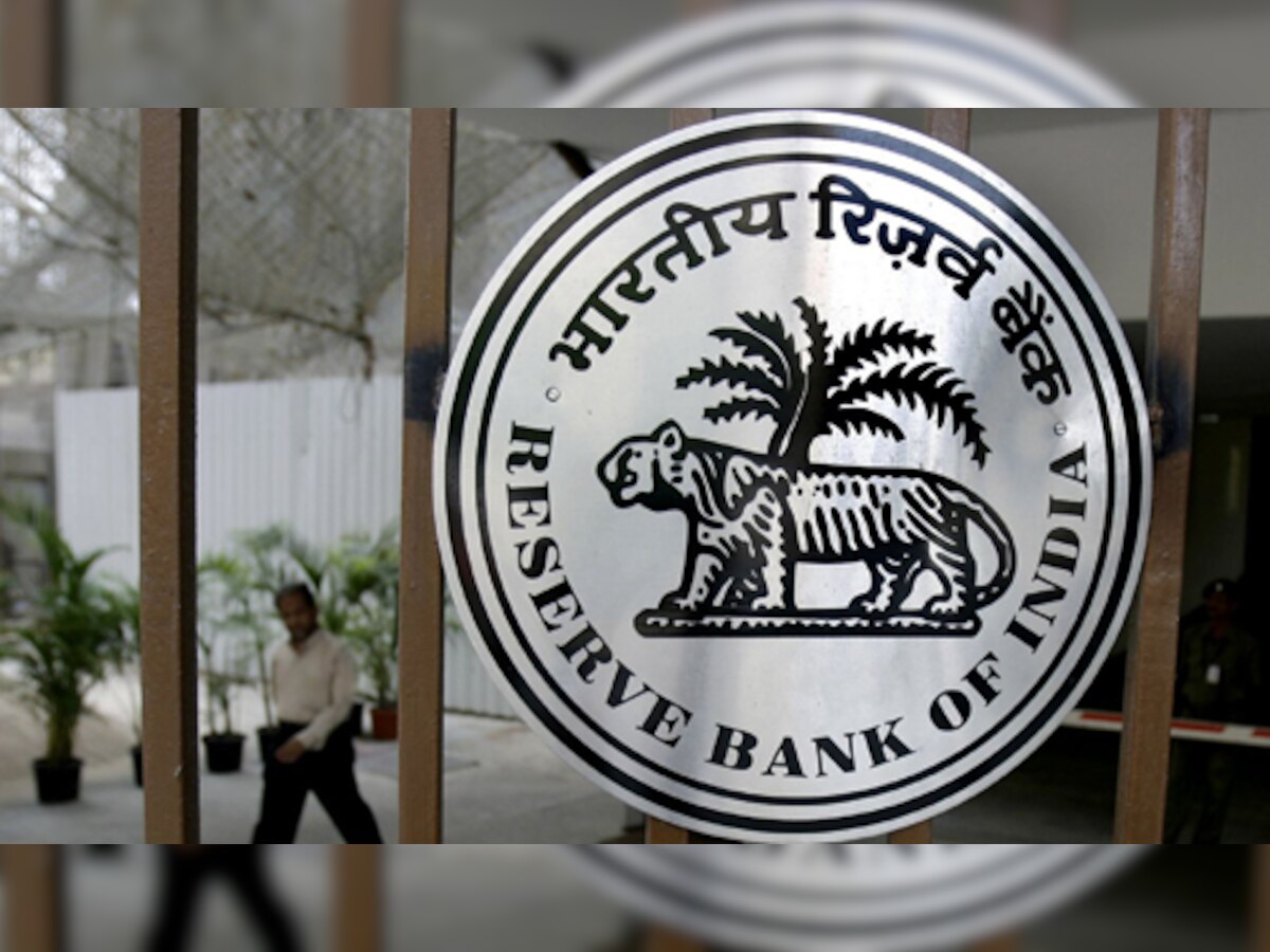 RBI के नीतिगत ब्याज दर कम न करने से उद्योग जगत निराश