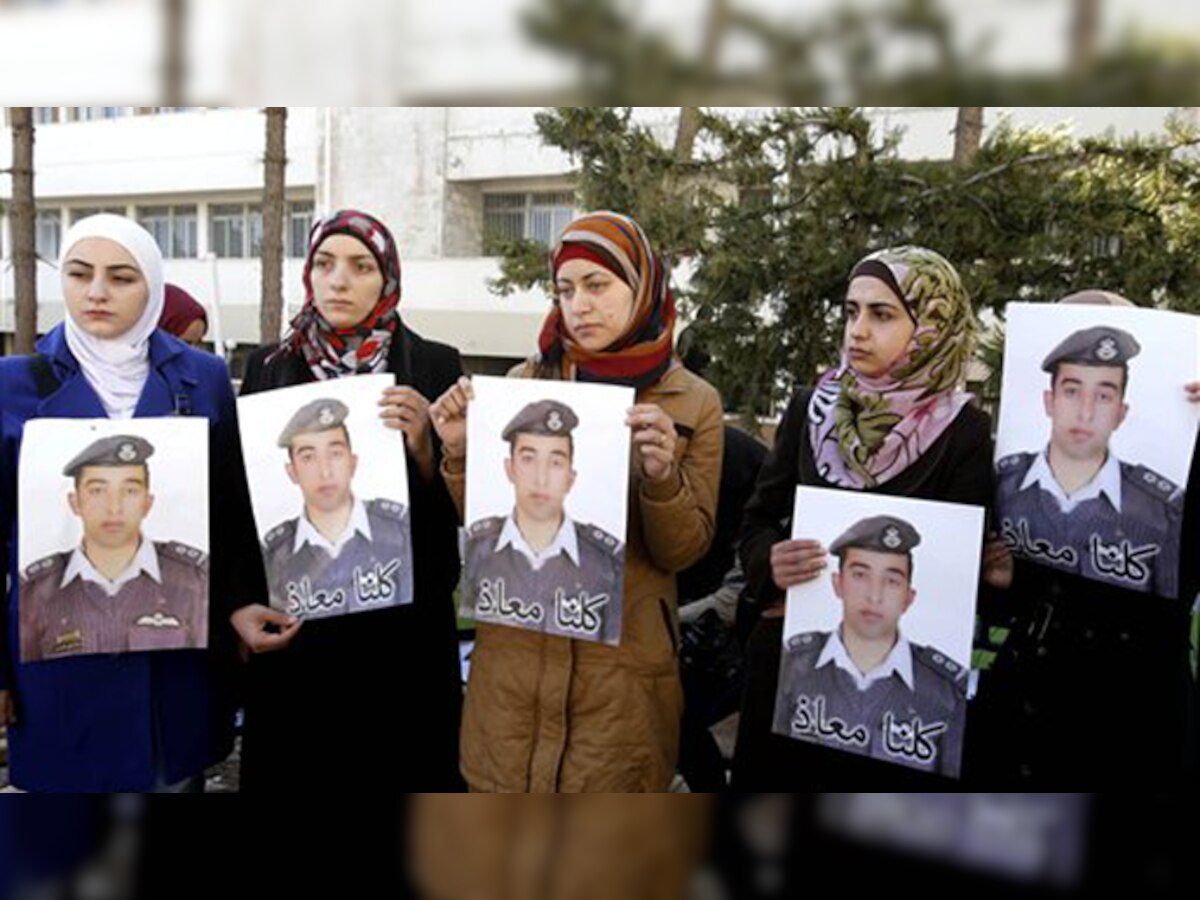 ISIS ने पायलट को जिंदा जलाया, बदले की कार्रवाई में जॉर्डन ने 2 महिला बंदियों को दी फांसी